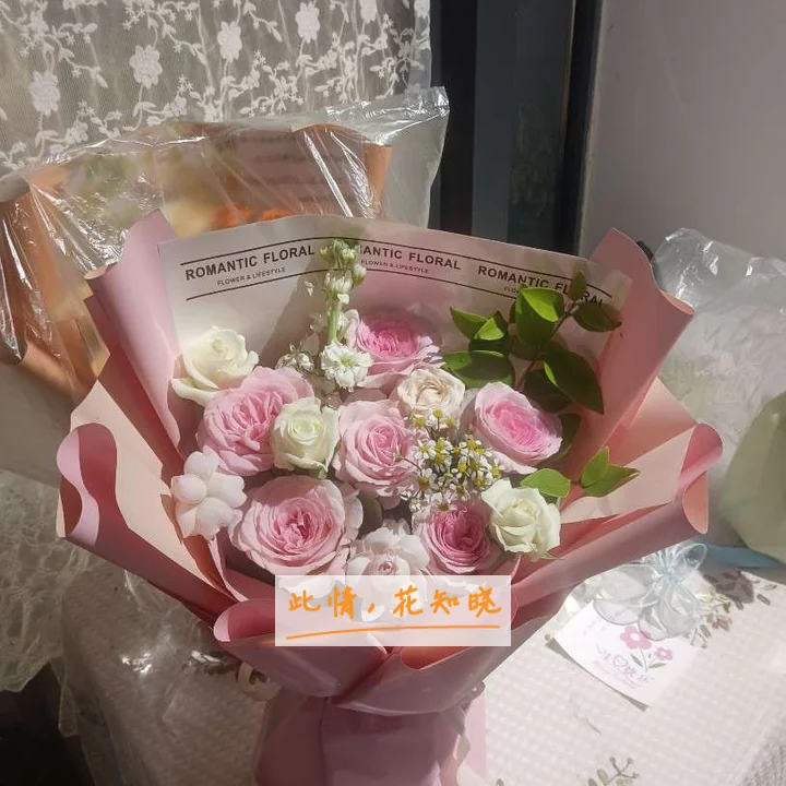 吴江市第一人民医院附近花店送花实拍图