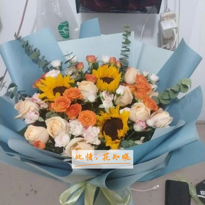 南通市第四人民医院附近花店送花实拍图