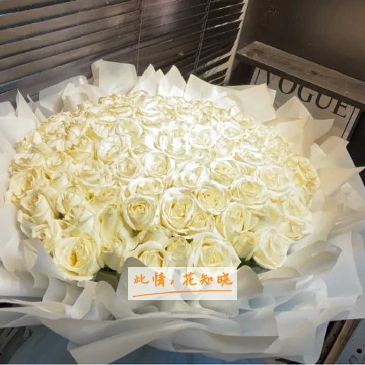 太仓市第一人民医院附近花店送花实拍图
