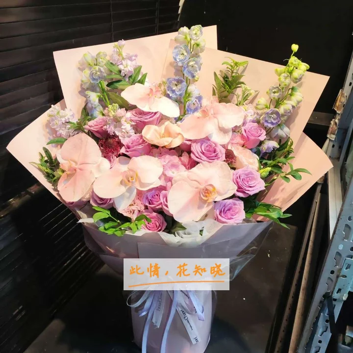 南通市第三人民医院附近花店送花实拍图