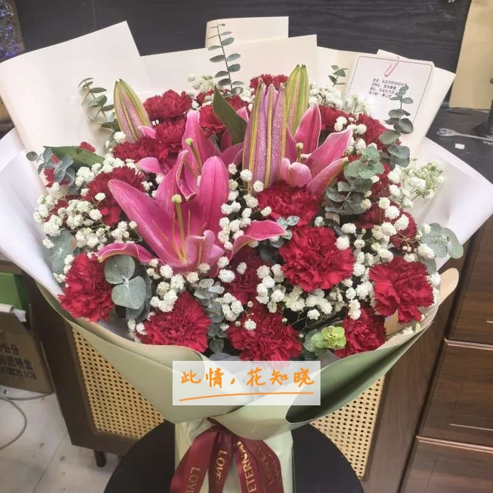 丹阳第二人民医院附近花店送花实拍图