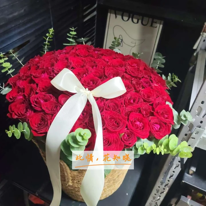 海门市人民医院附近花店送花实拍图
