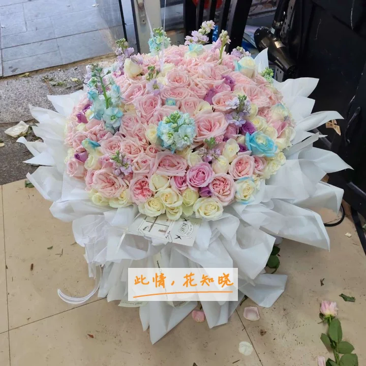 菏泽市第二人民医院附近花店送花实拍图