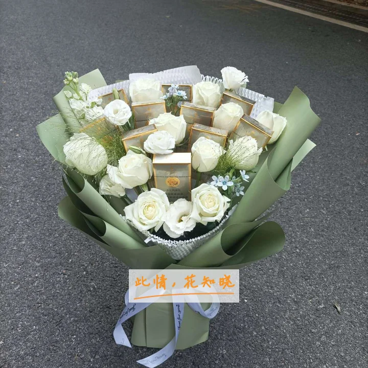 连云港市中医院附近花店送花实拍图