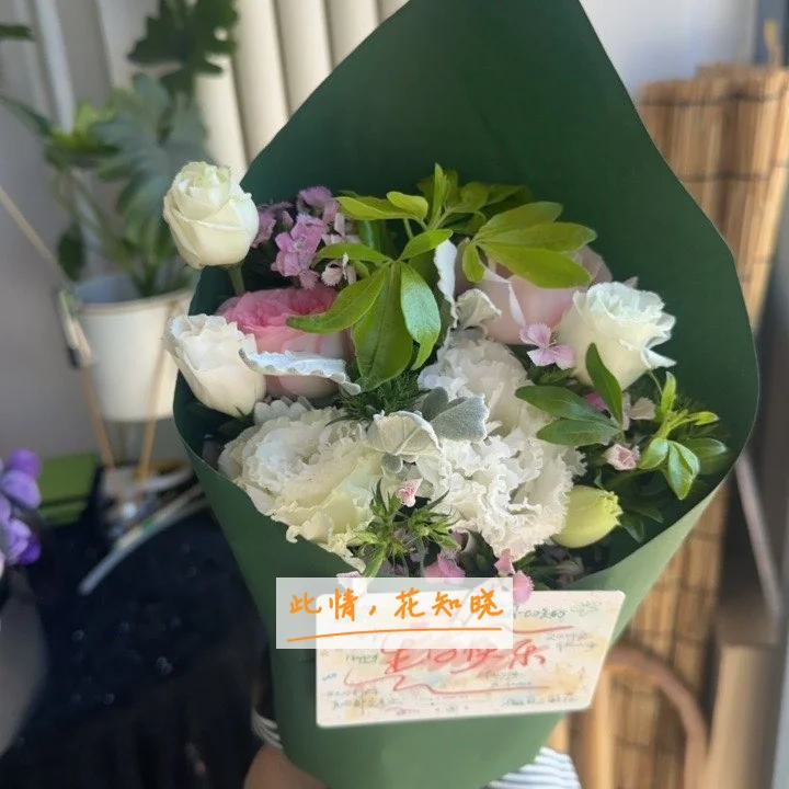曹县中医院附近花店送花实拍图