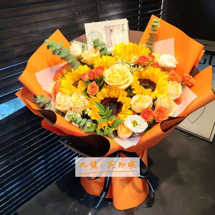 张家港市第三人民医院附近花店送花实拍图