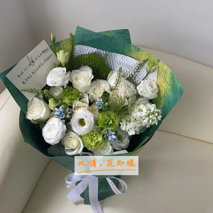 灌南人民医院附近花店送花实拍图