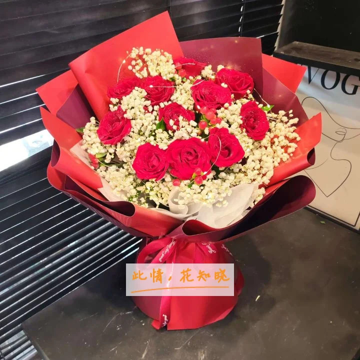 盱眙人民医院附近花店送花实拍图