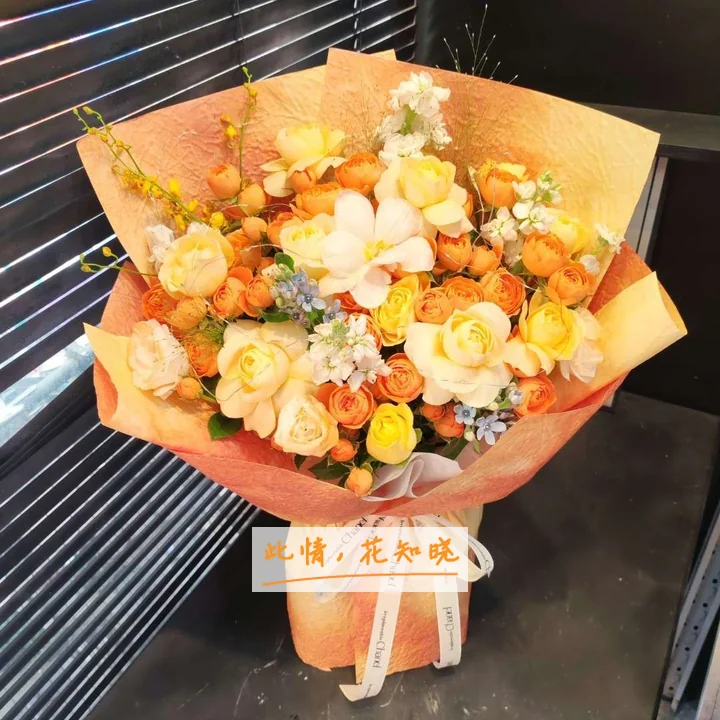 天水市第四人民医院附近花店送花实拍图