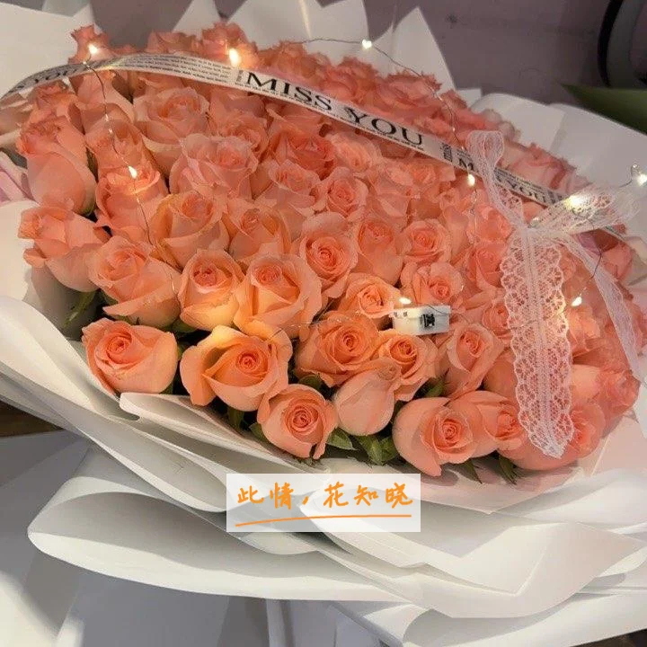 郑州仁和老年病医院附近花店送花实拍图