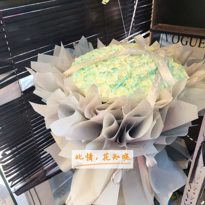 邯郸市第四医院附近花店送花实拍图