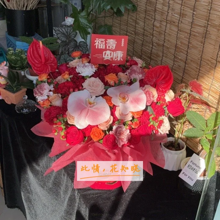 河南省直第三人民医院附近花店送花实拍图