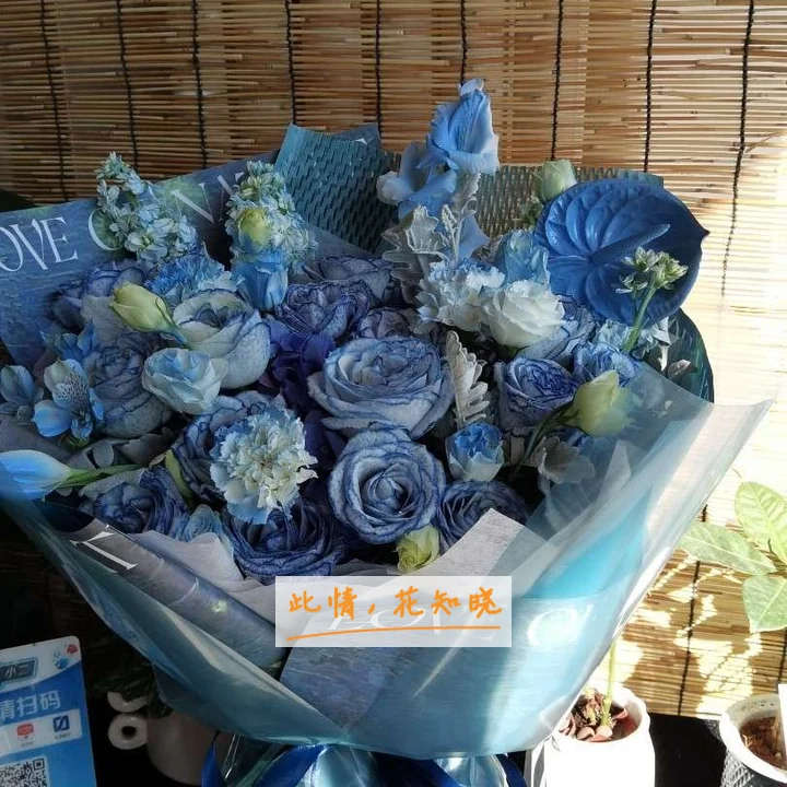 邯郸市第二医院附近花店送花实拍图