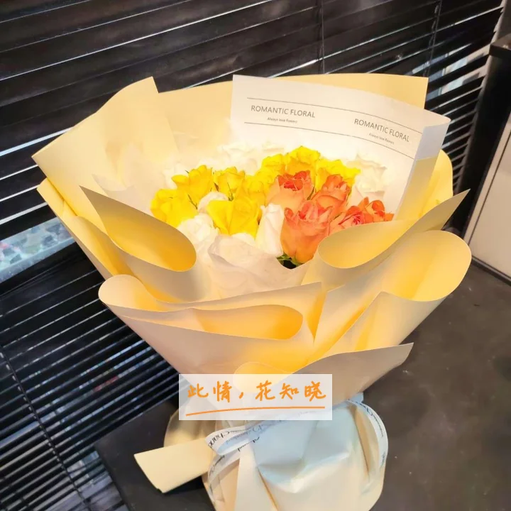 山丹县人民医院附近花店送花实拍图