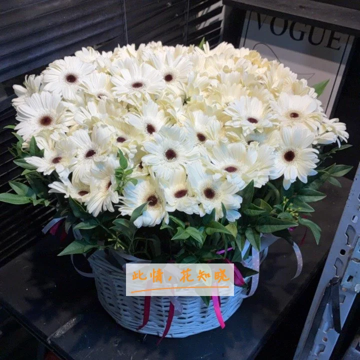 大名县人民医院附近花店送花实拍图