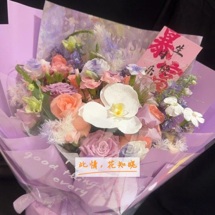 曲周县中医院附近花店送花实拍图