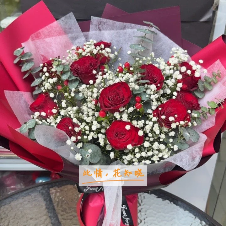 河北友爱医院附近花店送花实拍图