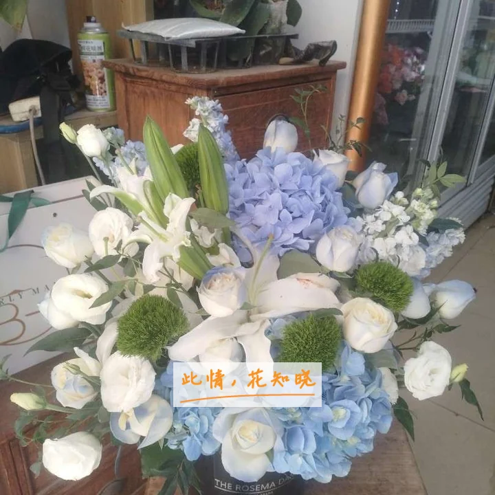 大同市中医院附近花店送花实拍图