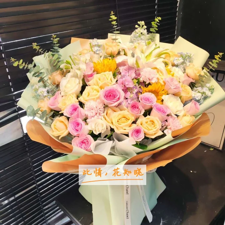 抚松县中医院附近花店送花实拍图