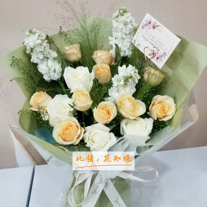 公主岭市中心医院附近花店送花实拍图