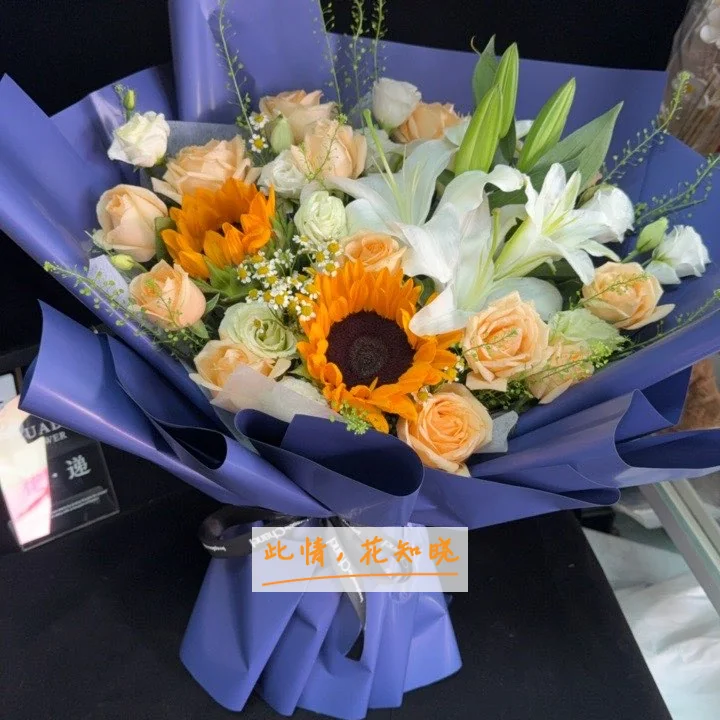 兖矿集团有限公司总医院附近花店送花实拍图