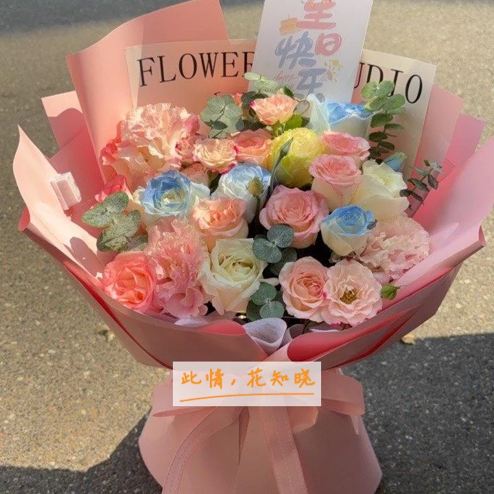 白城市医院附近花店送花实拍图