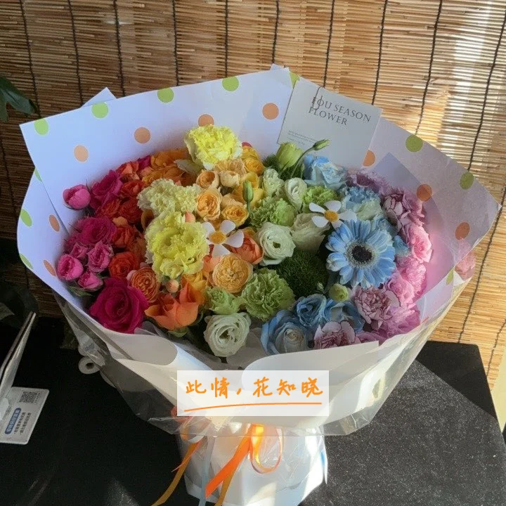 黑龙江省农垦九三管理局中心医院附近花店送花实拍图