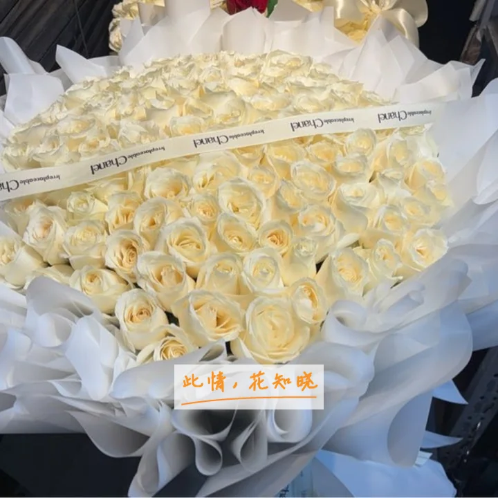 湘雅萍矿合作医院附近花店送花实拍图