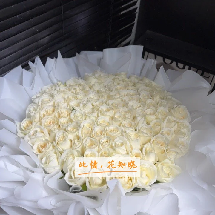 武威市凉州医院附近花店送花实拍图