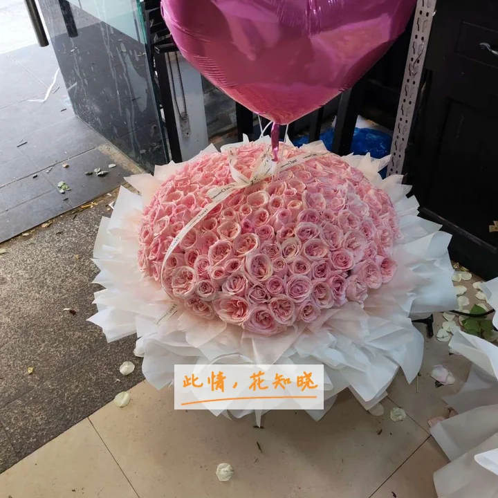 清华大学玉泉医院附近花店送花实拍图