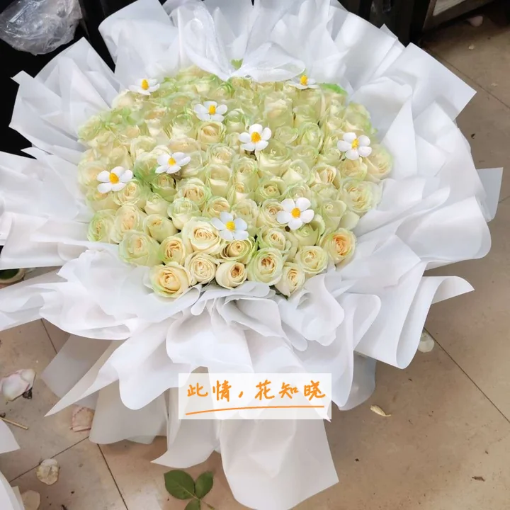 兰州石化总医院附近花店送花实拍图