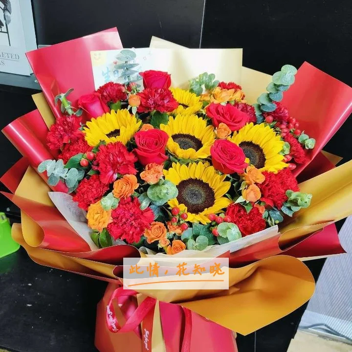 中国医科大学附属第一医院鞍山医院附近花店送花实拍图