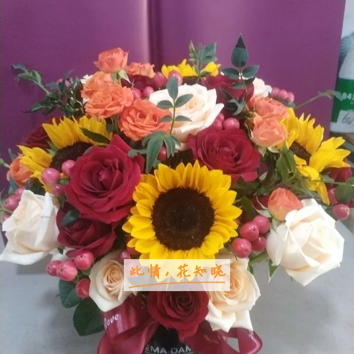 商洛市中心医院附近花店送花实拍图