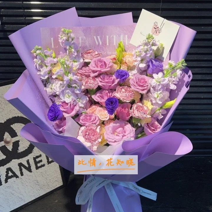 普洱市中医医院附近花店送花实拍图