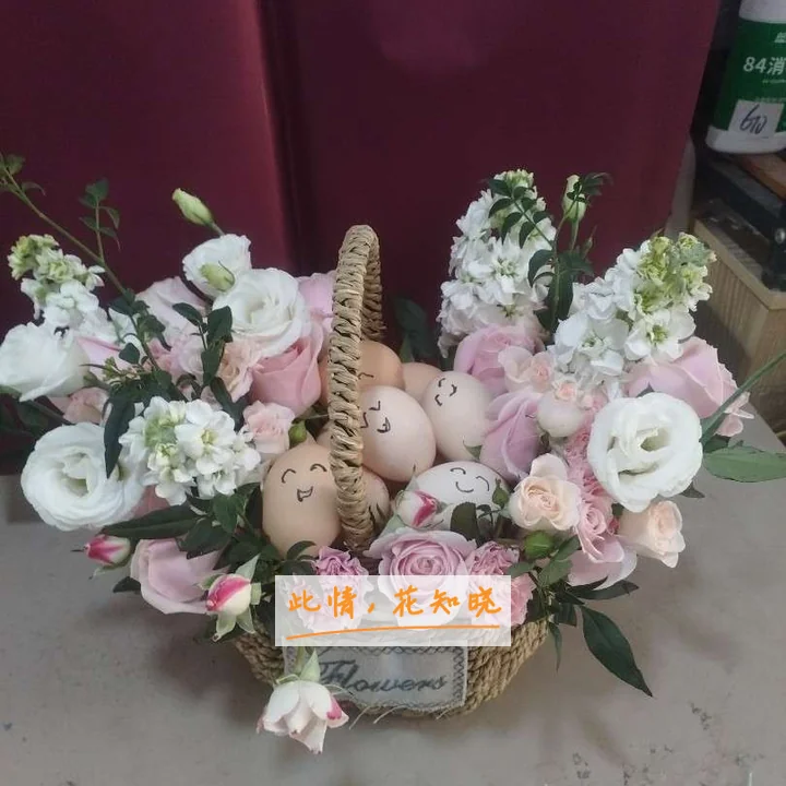 阜新市第二人民医院附近花店送花实拍图