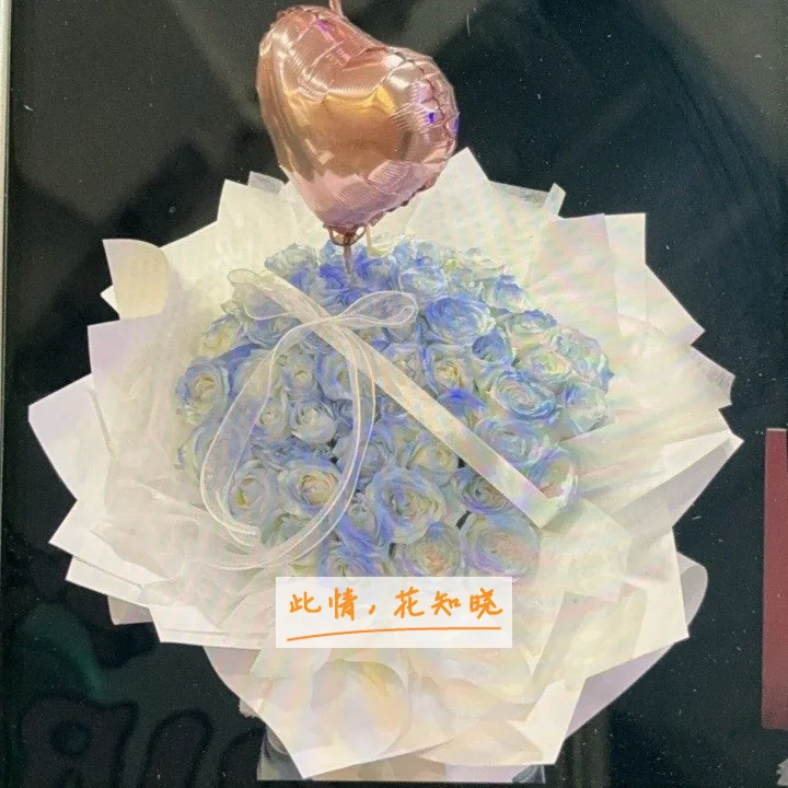北京市房山区妇幼保健院附近花店送花实拍图