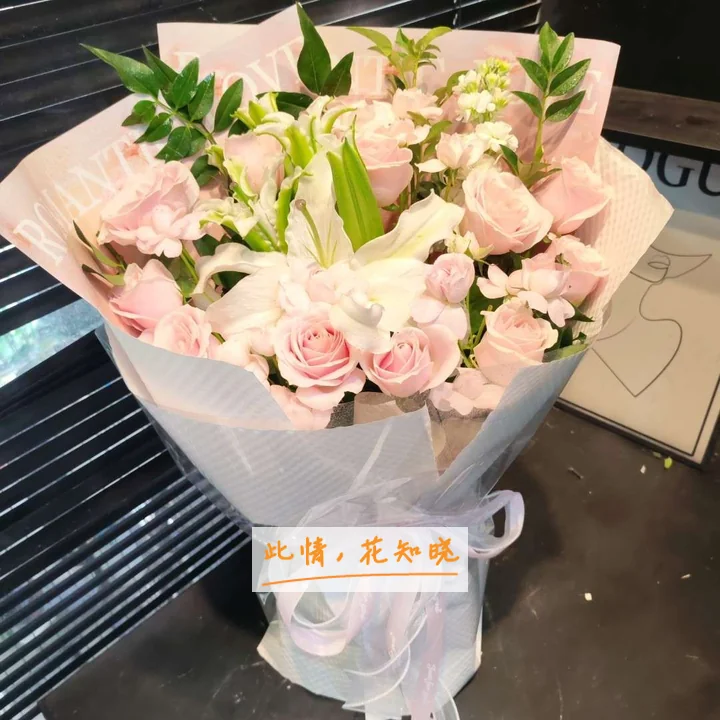 梁山县人民医院附近花店送花实拍图
