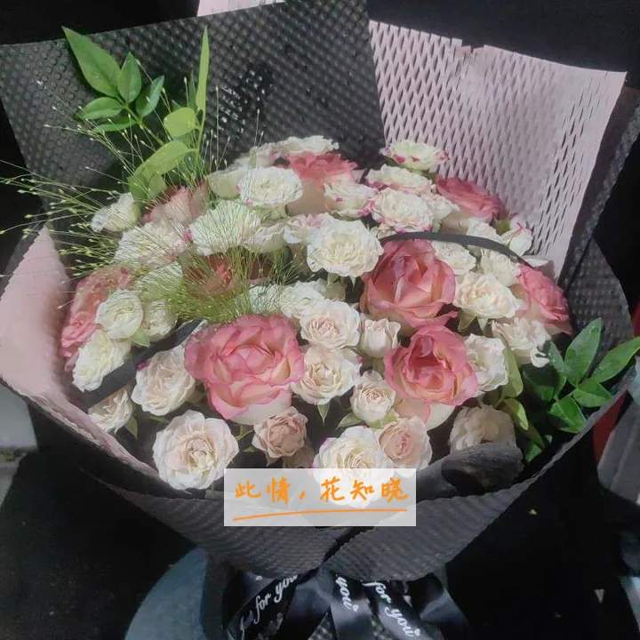 北京房山区第二医院附近花店送花实拍图