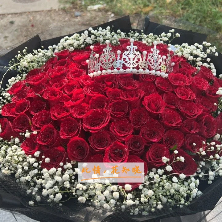 郑州第一人民医院附近花店送花实拍图
