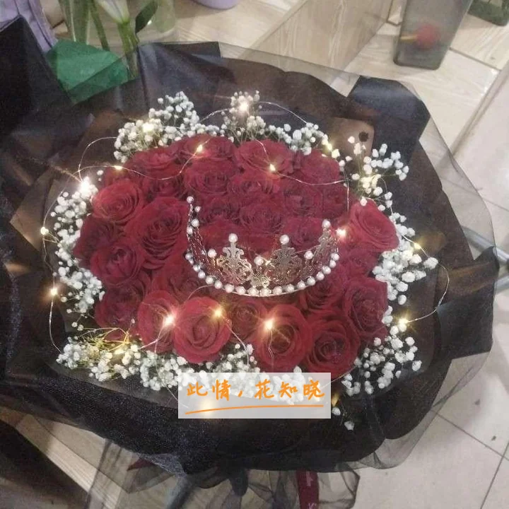 汝州第二人民医院附近花店送花实拍图