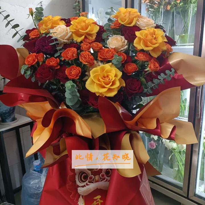 安阳钢铁集团有限责任公司职工总医院附近花店送花实拍图