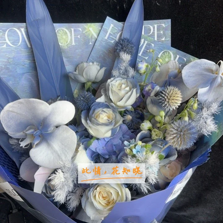 郴州市精神病医院附近花店送花实拍图