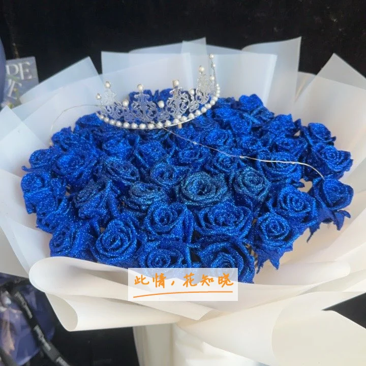 商丘第三人民医院附近花店送花实拍图