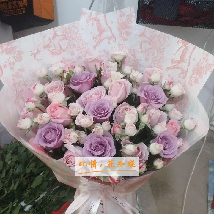 海阳市人民医院附近花店送花实拍图