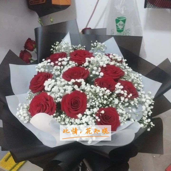 宜城人民医院附近花店送花实拍图