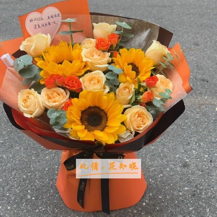 长沙市精神病医院附近花店送花实拍图