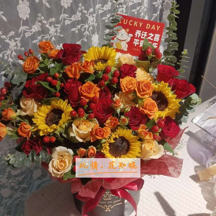 北京市顺义区医院附近花店送花实拍图