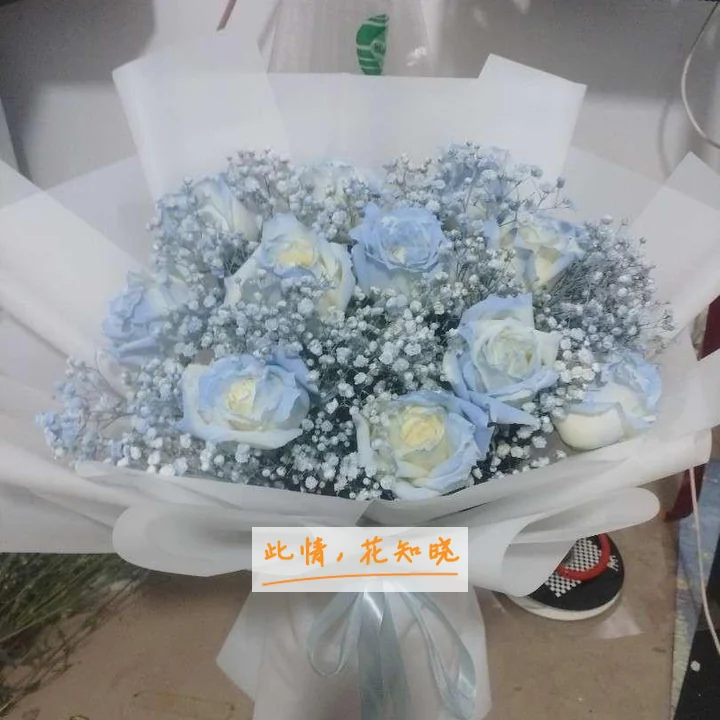 荆州第三人民医院附近花店送花实拍图