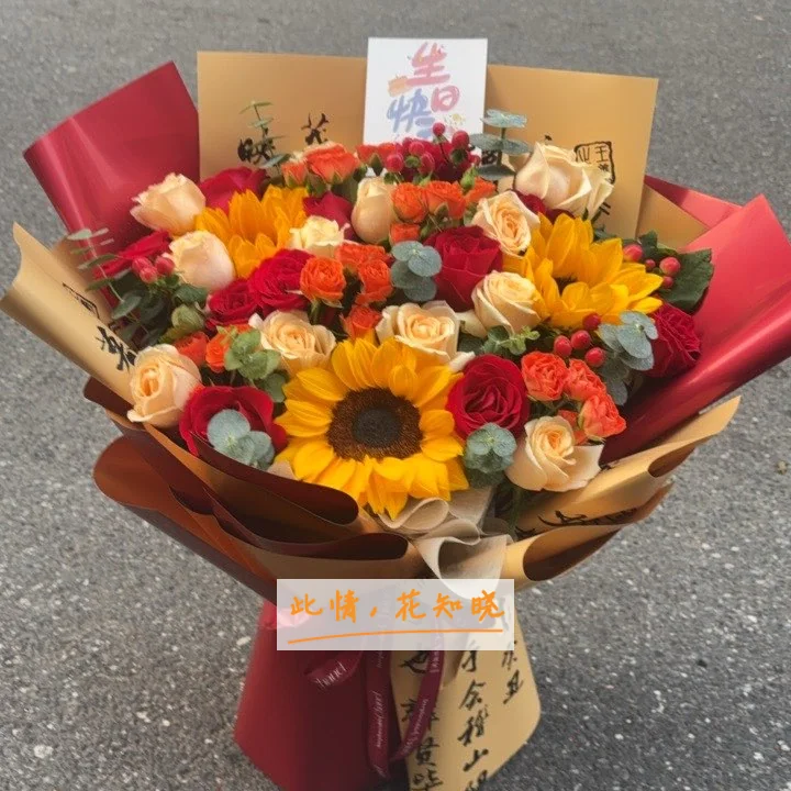 唐山市第二医院附近花店送花实拍图