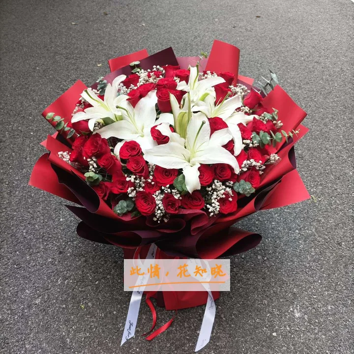 松滋人民医院附近花店送花实拍图